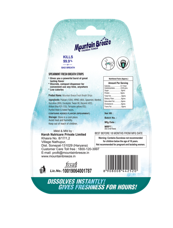 Mountain Breeze Sugar-Free Spearmint Fresh Breath Strips Blister Pack of 6*24Strips - Image 2